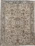 Antique Heriz Area Rug (7' x 10')